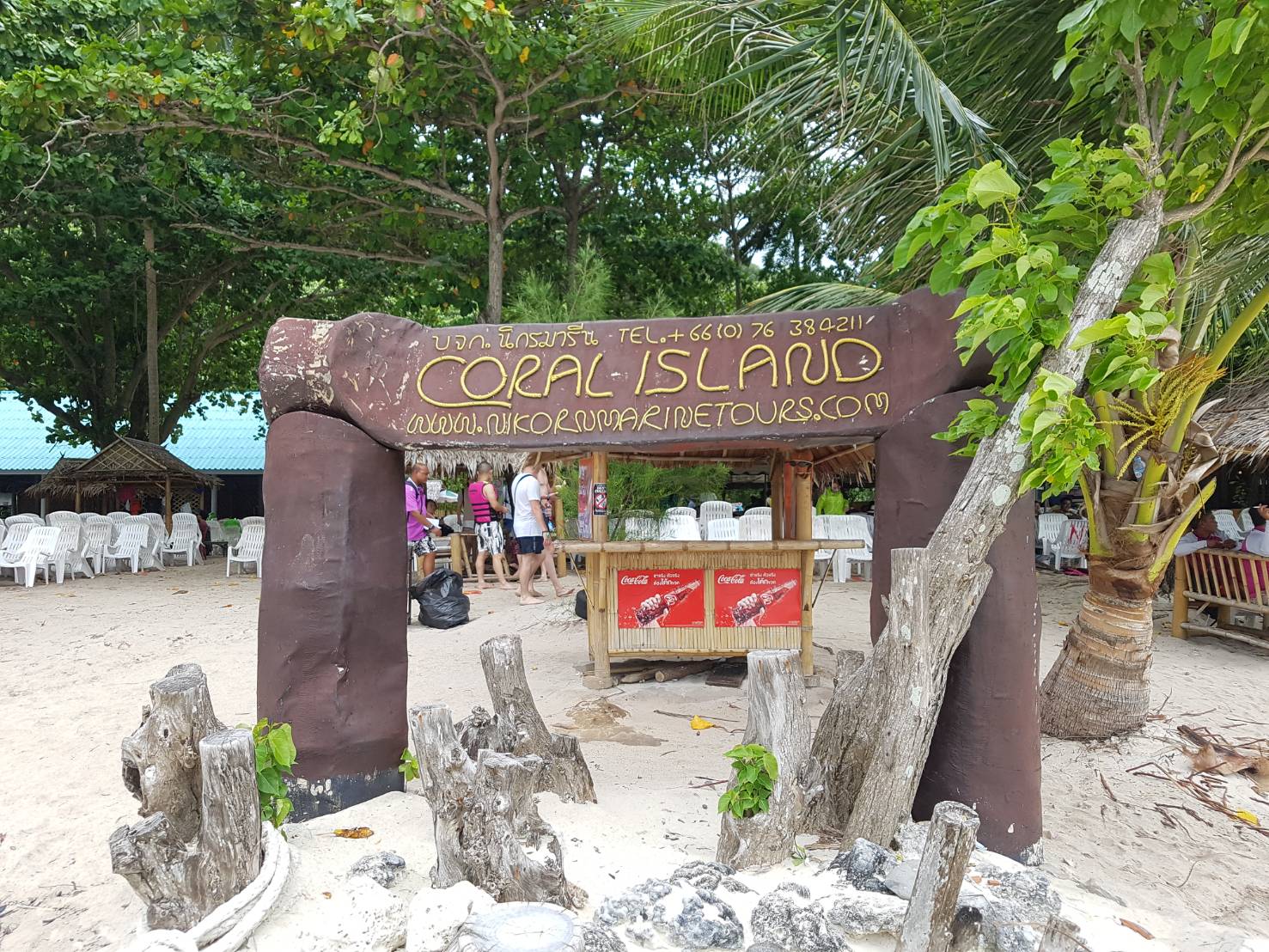 Coral Island by Speed Boat